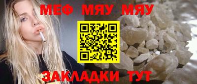 a pvp Лесосибирск