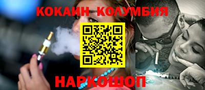 винт Ликино-Дулёво