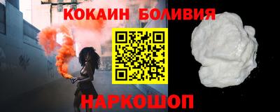мдпв Ливны