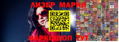 мдпв Ливны