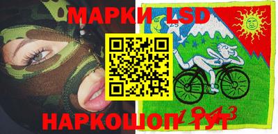 мдпв Ливны