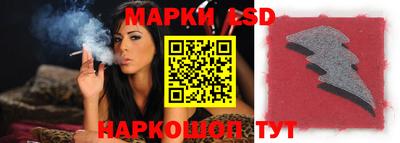 a pvp Лесосибирск