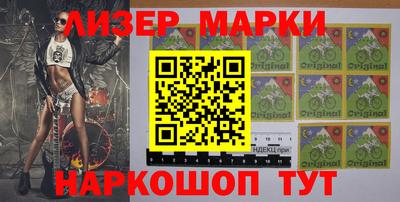 a pvp Лесосибирск