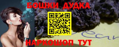 мдпв Ливны