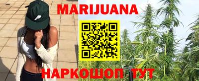 мдпв Ливны