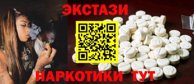 винт Ликино-Дулёво