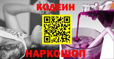 a pvp Лесосибирск