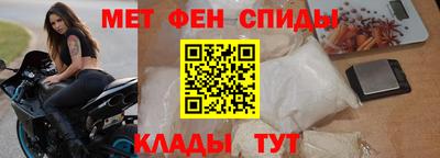 винт Ликино-Дулёво