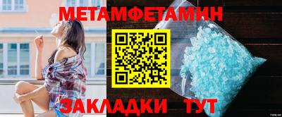 a pvp Лесосибирск