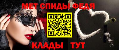 винт Ликино-Дулёво