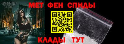 винт Ликино-Дулёво