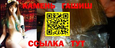 мдпв Ливны
