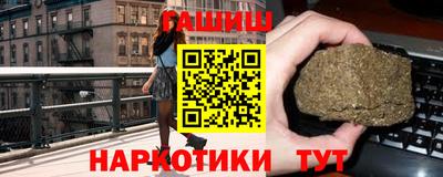 a pvp Лесосибирск