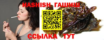 a pvp Лесосибирск