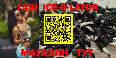 мдпв Ливны