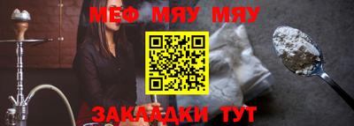 a pvp Лесосибирск