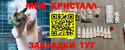 a pvp Лесосибирск