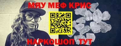 мдпв Ливны