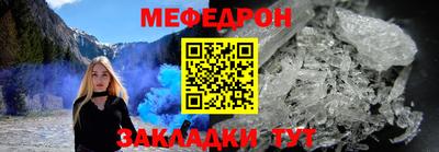 a pvp Лесосибирск