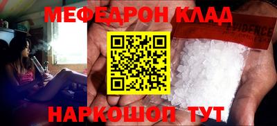 a pvp Лесосибирск