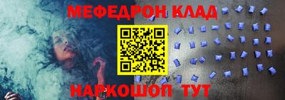 a pvp Лесосибирск