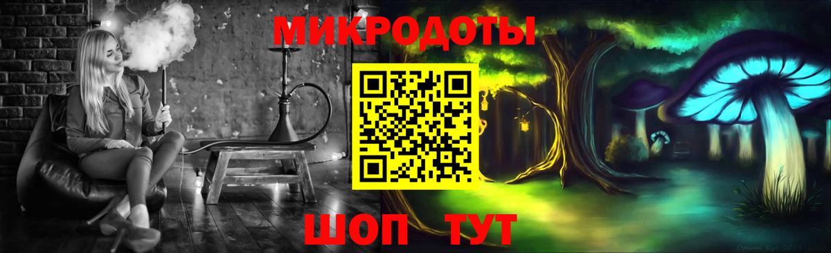 Галлюциногенные грибы мухоморы Йошкар-Ола